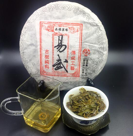易武古茶 普洱生茶 普洱饼茶 云南普洱茶 古树生饼