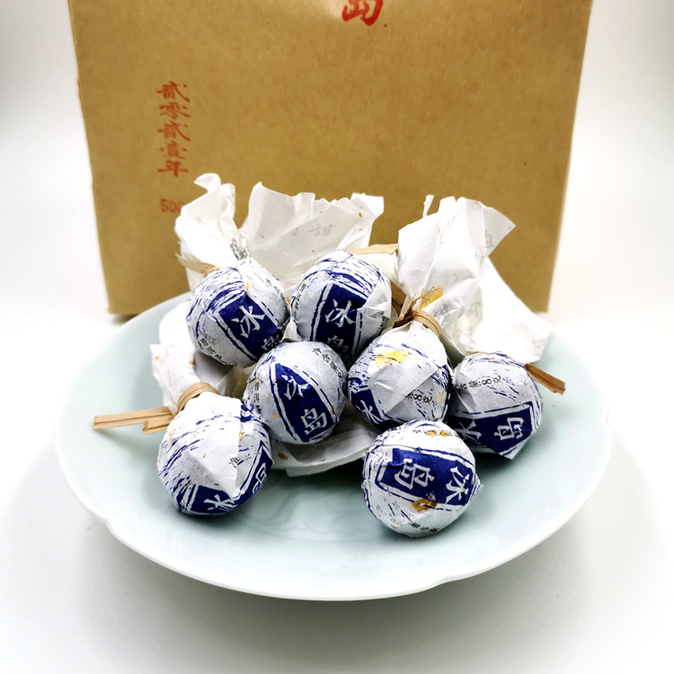 冰岛龙珠 冰岛生茶  勐库古树茶 云南普洱茶