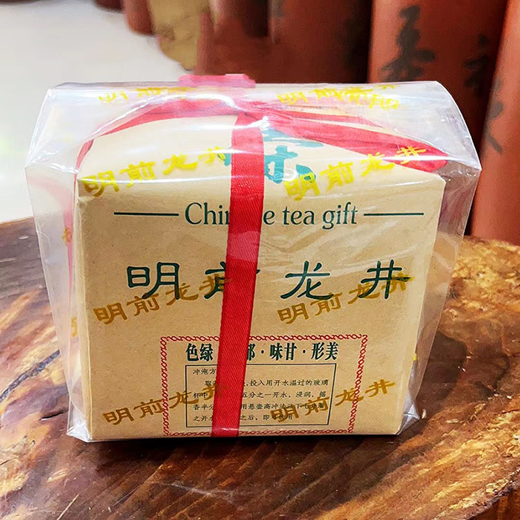 龙井 明前茶 绿茶 散茶