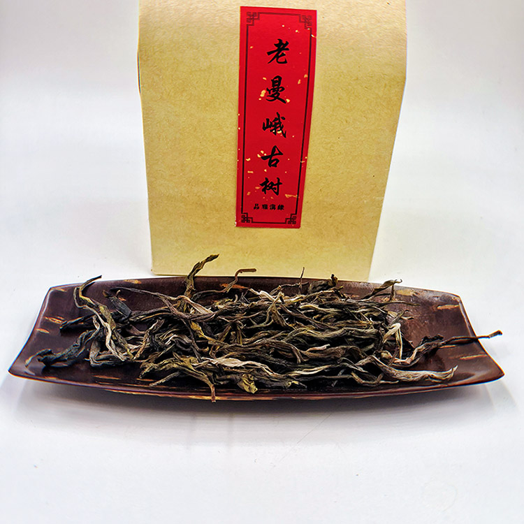 老曼峨古树茶 早春茶 头采 云南普洱茶