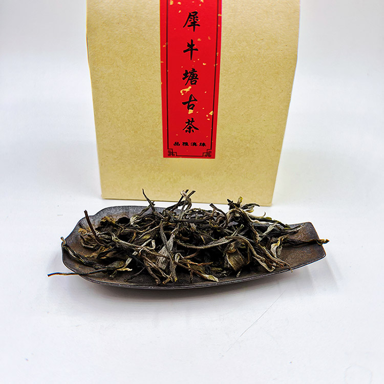 犀牛塘古树茶 帕沙古茶 早春茶 云南普洱茶