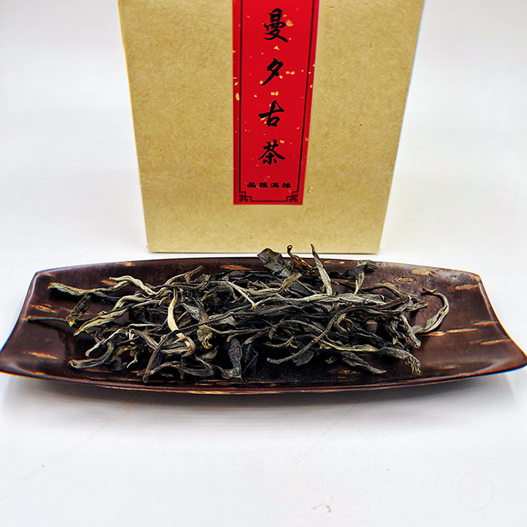 曼夕古树茶 早春茶 头采 云南普洱茶