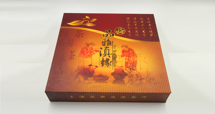 普洱茶 初醒 熟茶 茶饼 礼品茶