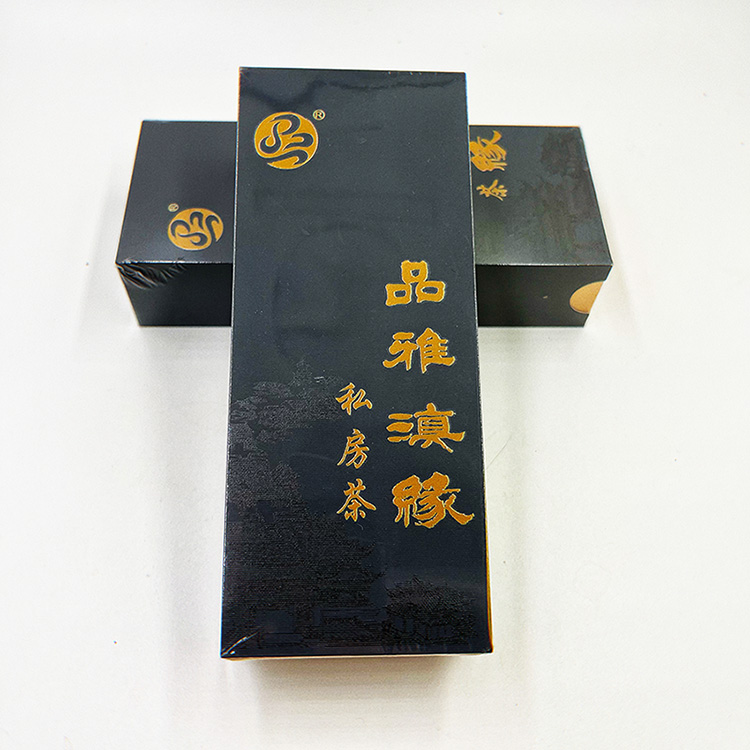 班章绿大树老生茶 陈年老茶 云南普洱茶