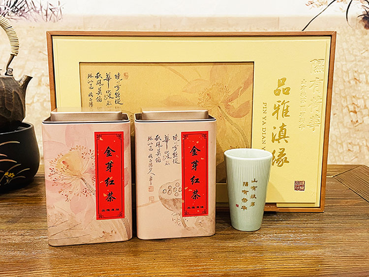 金芽红茶 礼品茶 滇红 云南红茶 茶礼
