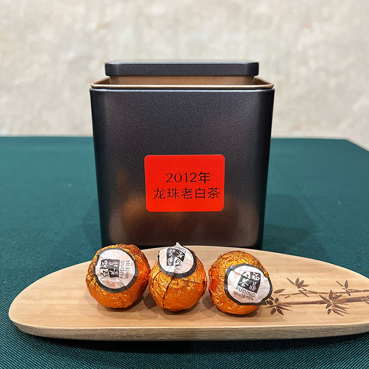 龙珠老白茶 福建白茶 龙珠 老白茶 陈年老茶