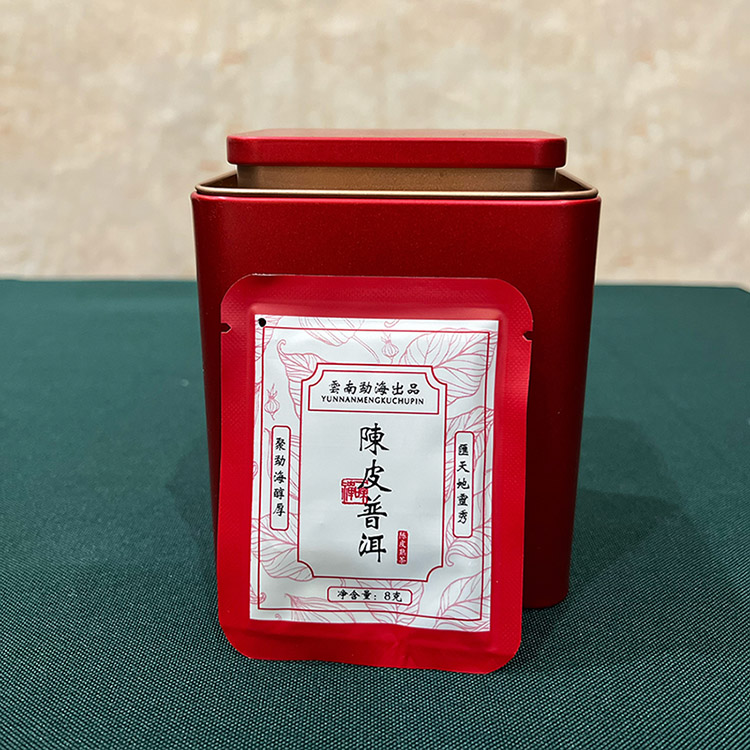 陈皮普洱茶 陈皮茶 普洱茶 云南普洱茶