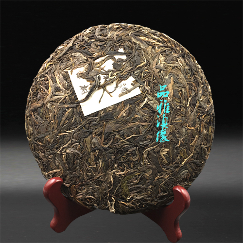 南糯山十周年生茶面.jpg