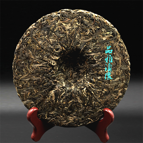 南糯山十周年生茶底.jpg