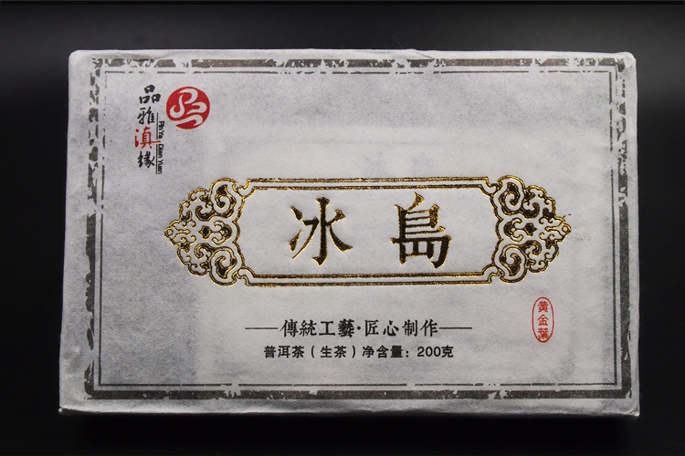 黄金叶.jpg