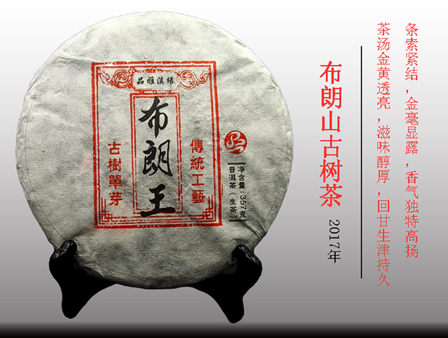 单图介绍---900.jpg
