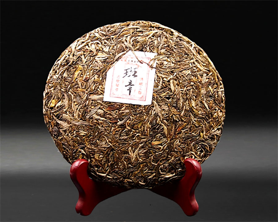 班章单芽面--900.jpg