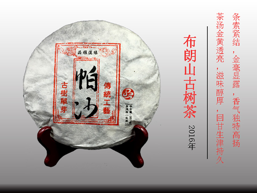 单图介绍 拷贝----900.jpg