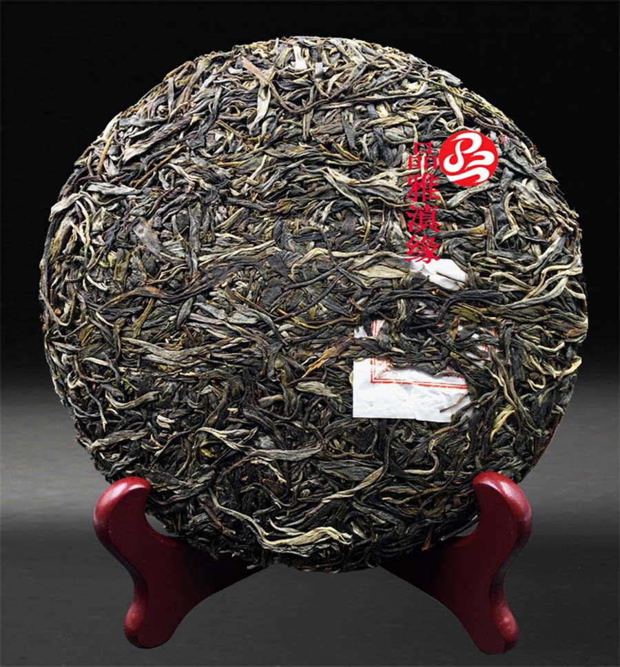 帕沙面790---900.jpg