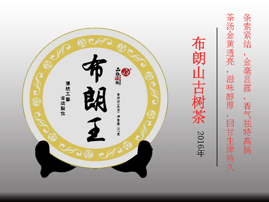 未标题-1 拷贝---900.jpg