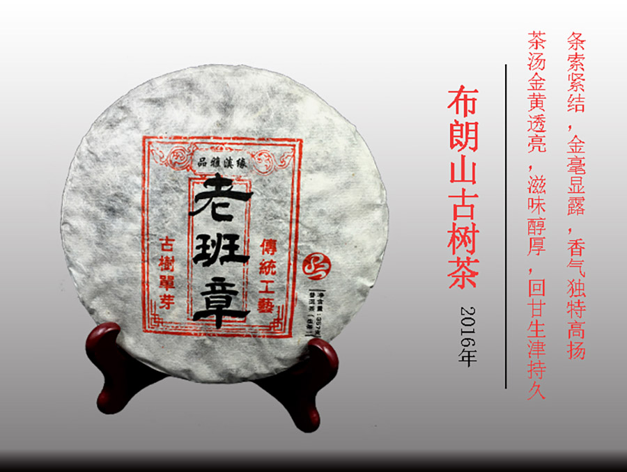 单图介绍 拷贝--900.jpg