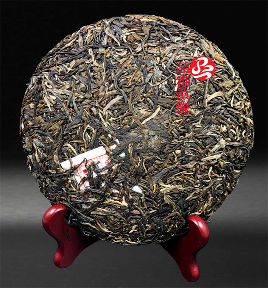 老班章面790---900.jpg