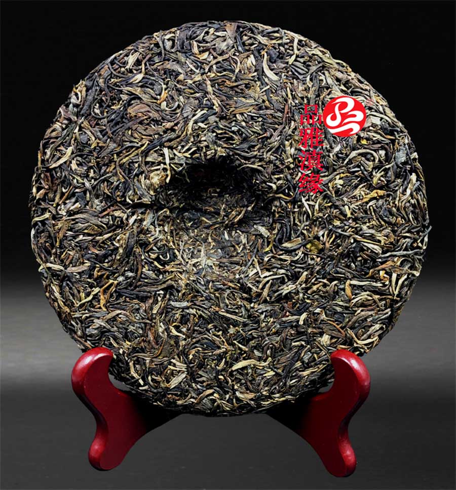 老班章底790--900.jpg