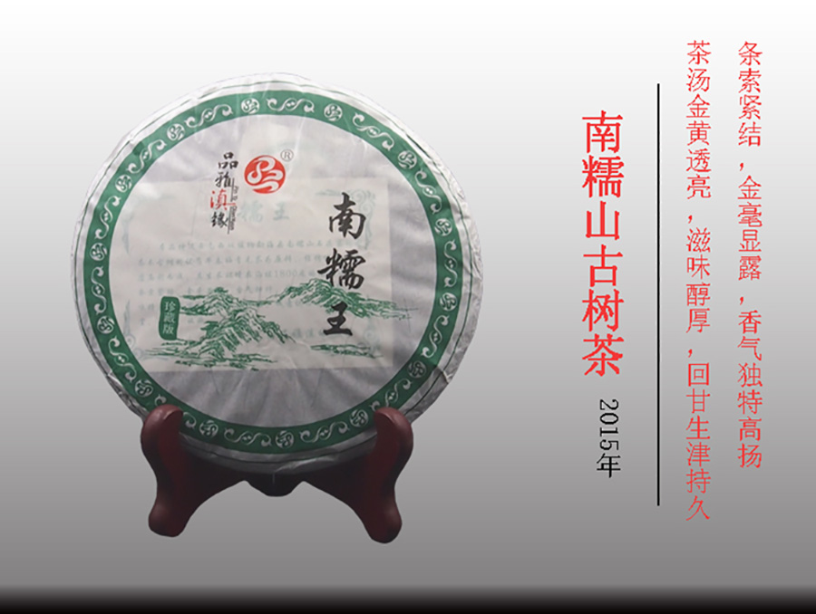 单图介绍 拷贝---900.jpg