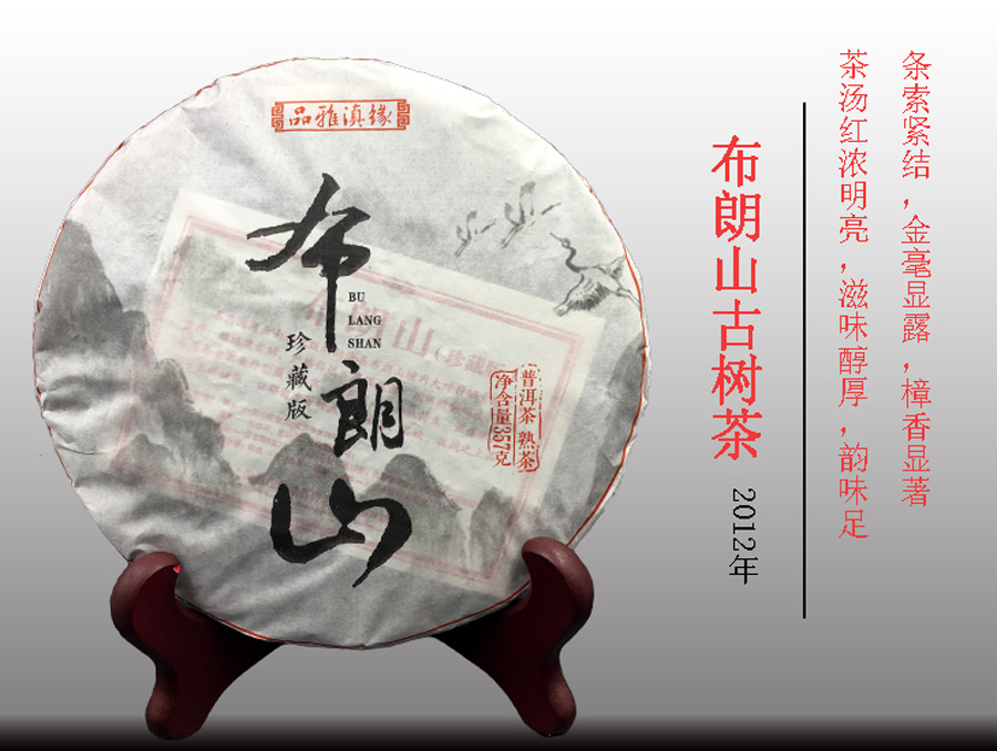 单图介绍 拷贝---900.jpg