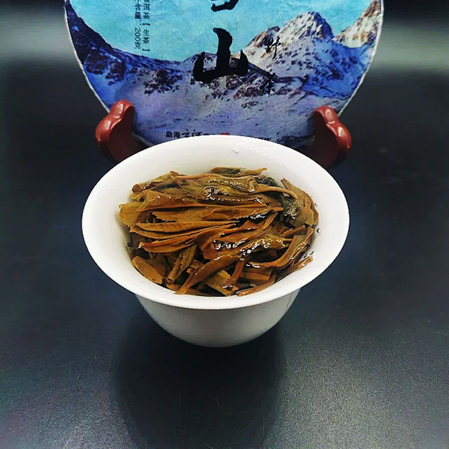 微信图片_20200905192148--900.jpg