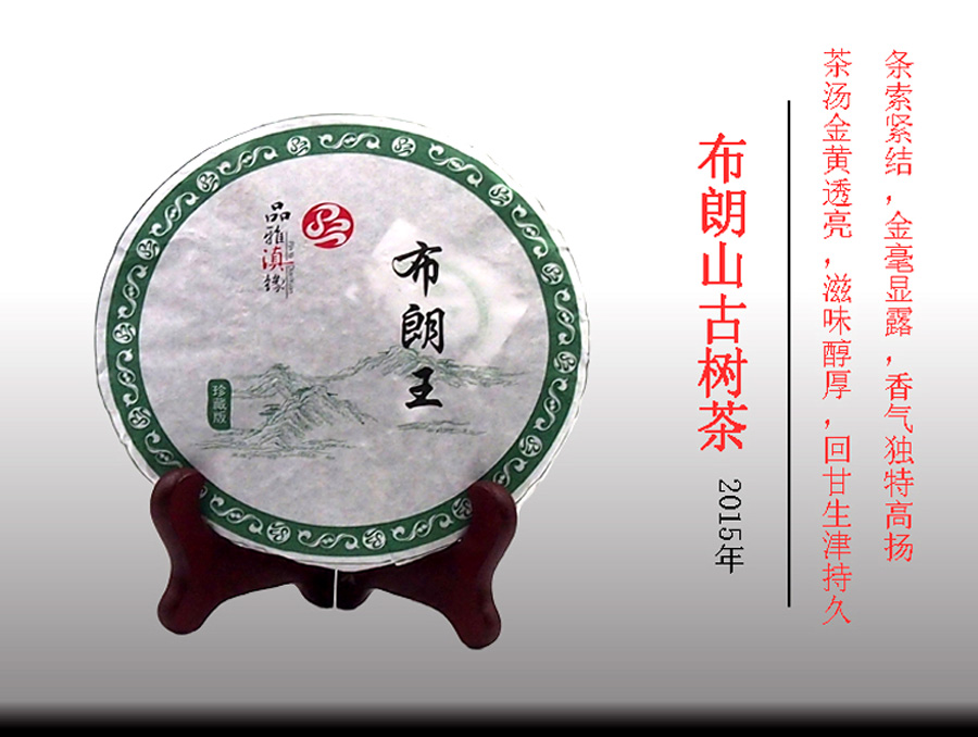 单图介绍 拷贝--900.jpg
