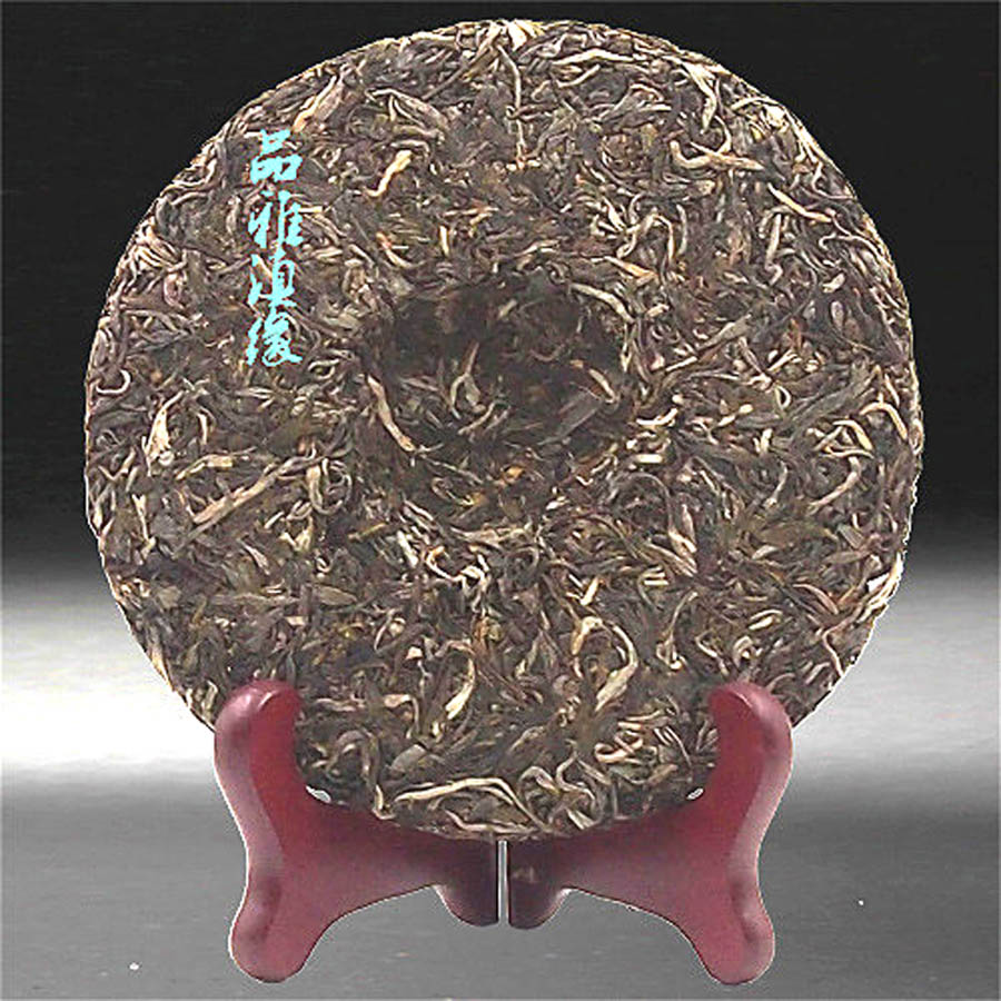 布朗王底--900.jpg