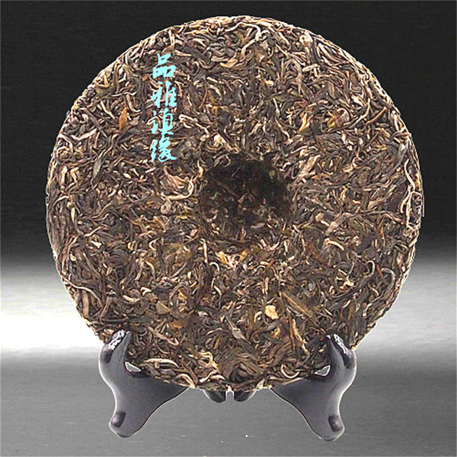 勐宋王底--900.jpg
