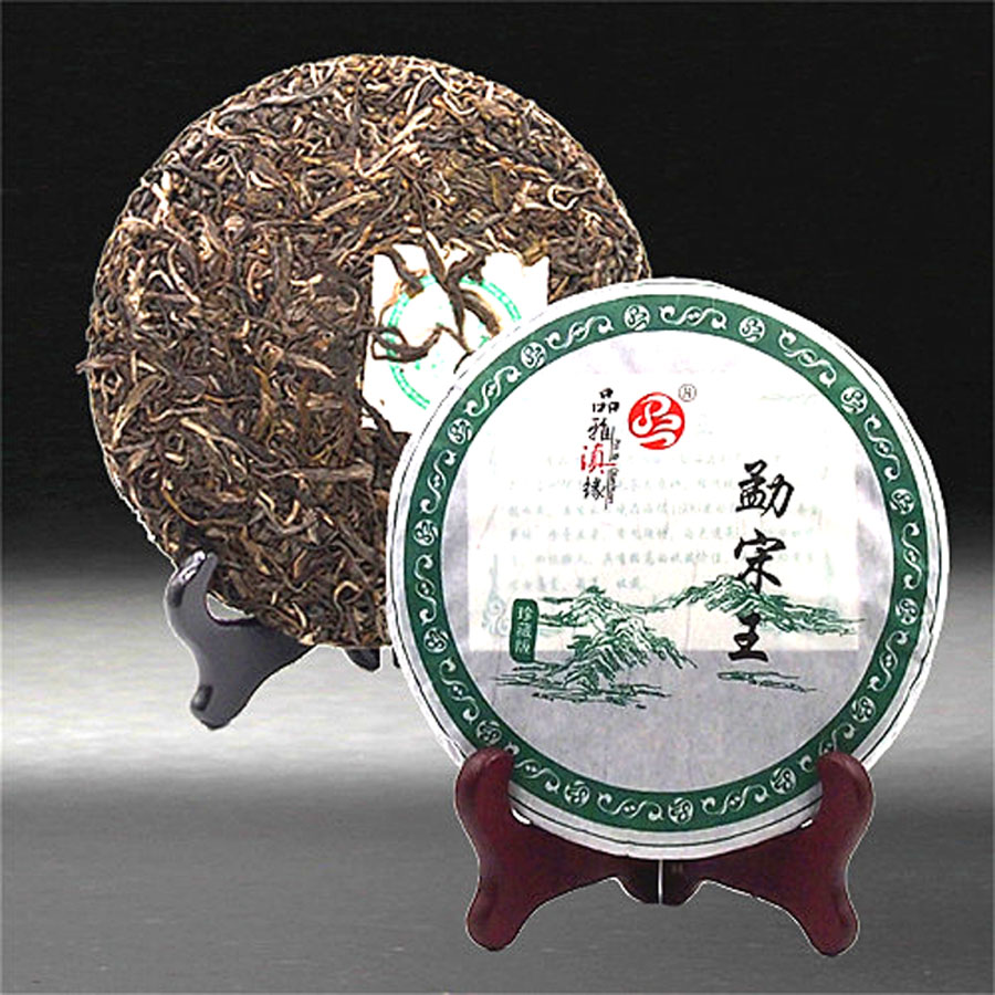 勐宋王拼--900.jpg