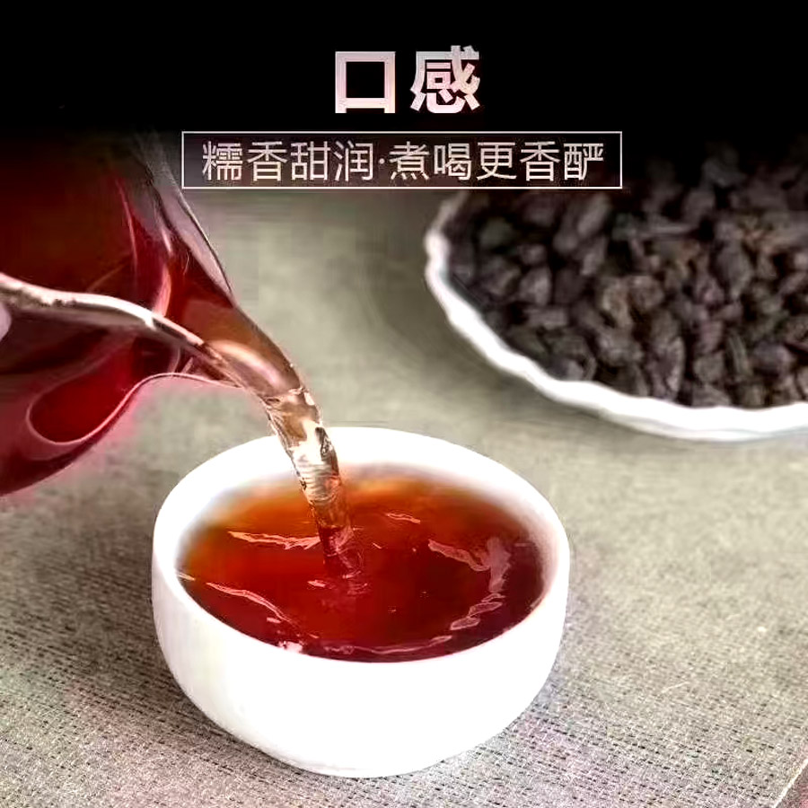 微信图片_20210915160941--900.jpg