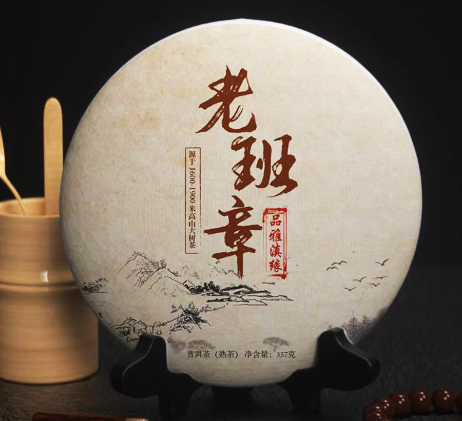 微信图片_20211226193006--900.jpg