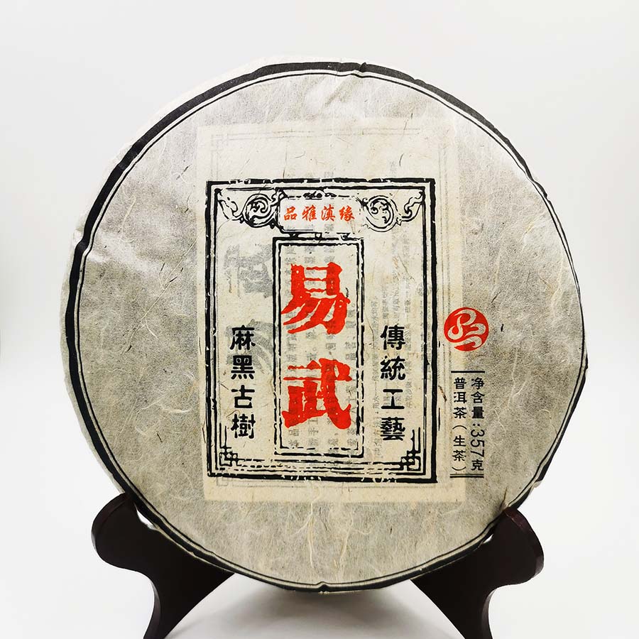 微信图片_20220911111049--900.jpg