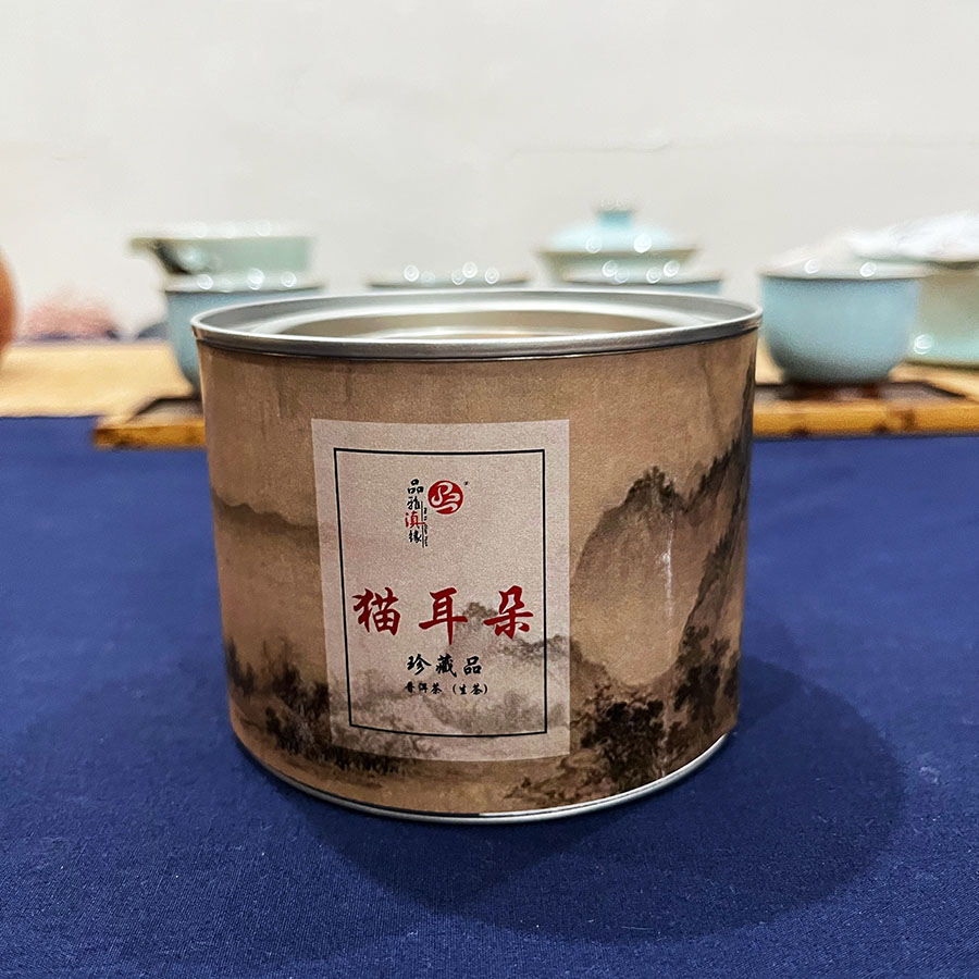 微信图片_20221029133008--900.jpg