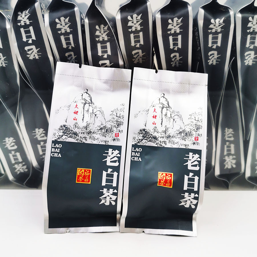微信图片_20221029161142--900.jpg