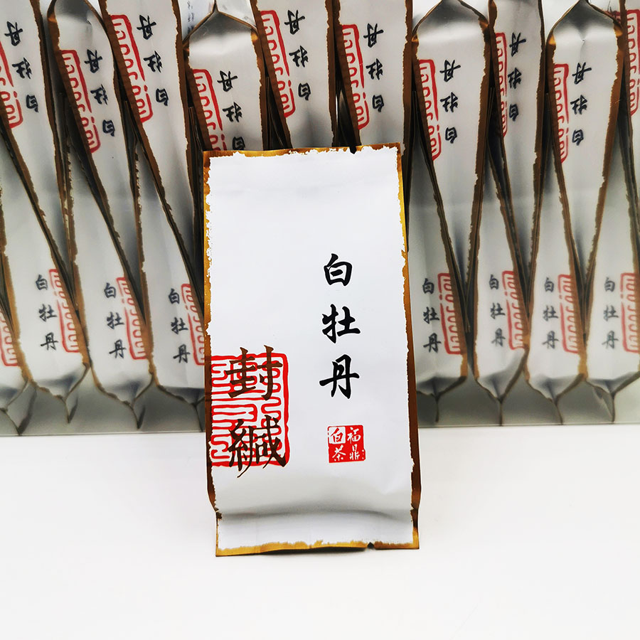 微信图片_20221029161259--900.jpg