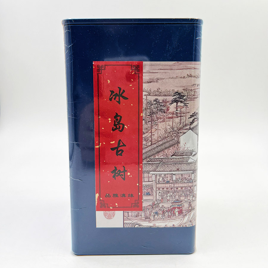 微信图片_20230620133131--900.jpg