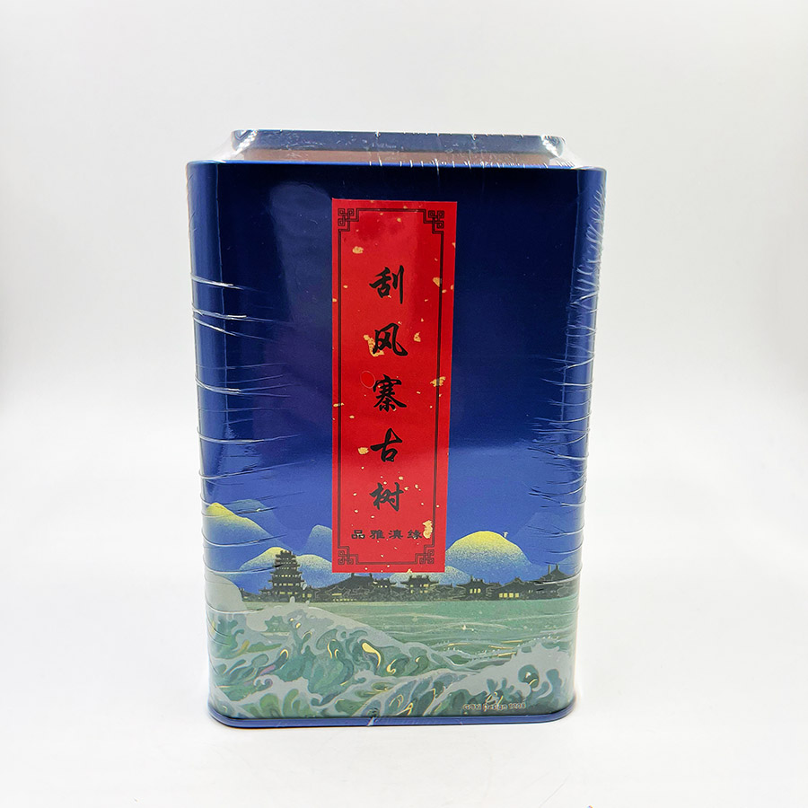 微信图片_20230620133209--900.jpg