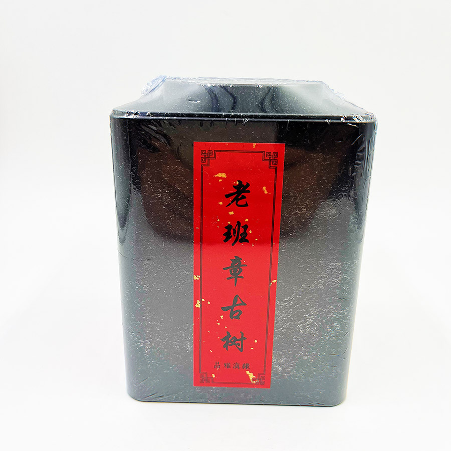 微信图片_20230620133003--900.jpg