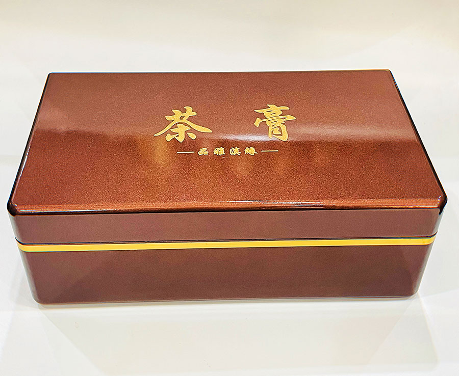 1687515524139250.jpg 微信图片_20230623180128--900.jpg