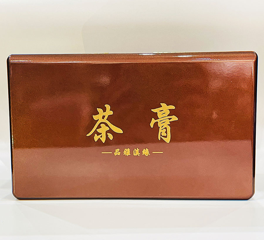 1687515644649048.jpg 微信图片_20230623180135--900.jpg