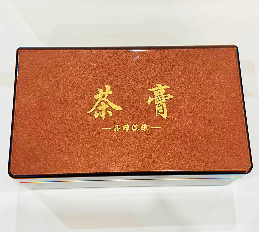 1688013461556271.jpg 微信图片_20230623180122--900.jpg