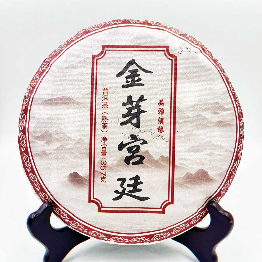 微信图片_20230909201930--900.jpg