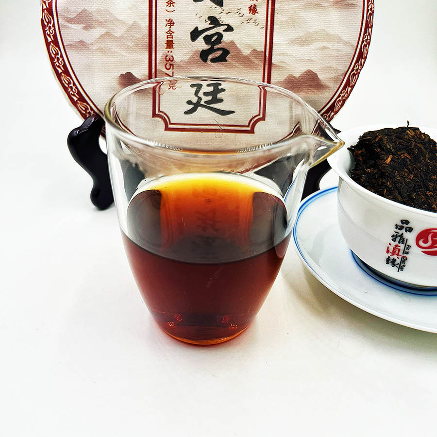 微信图片_20230909202120--900.jpg