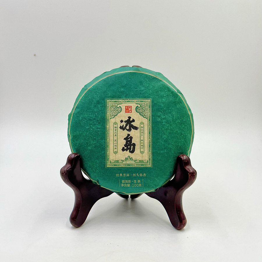 微信图片_20231009124118--900.jpg