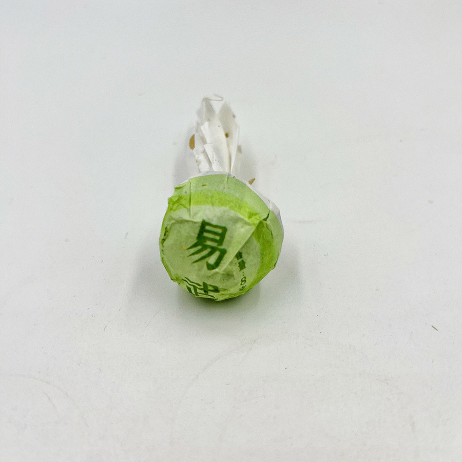 微信图片_20231009124201--900.jpg
