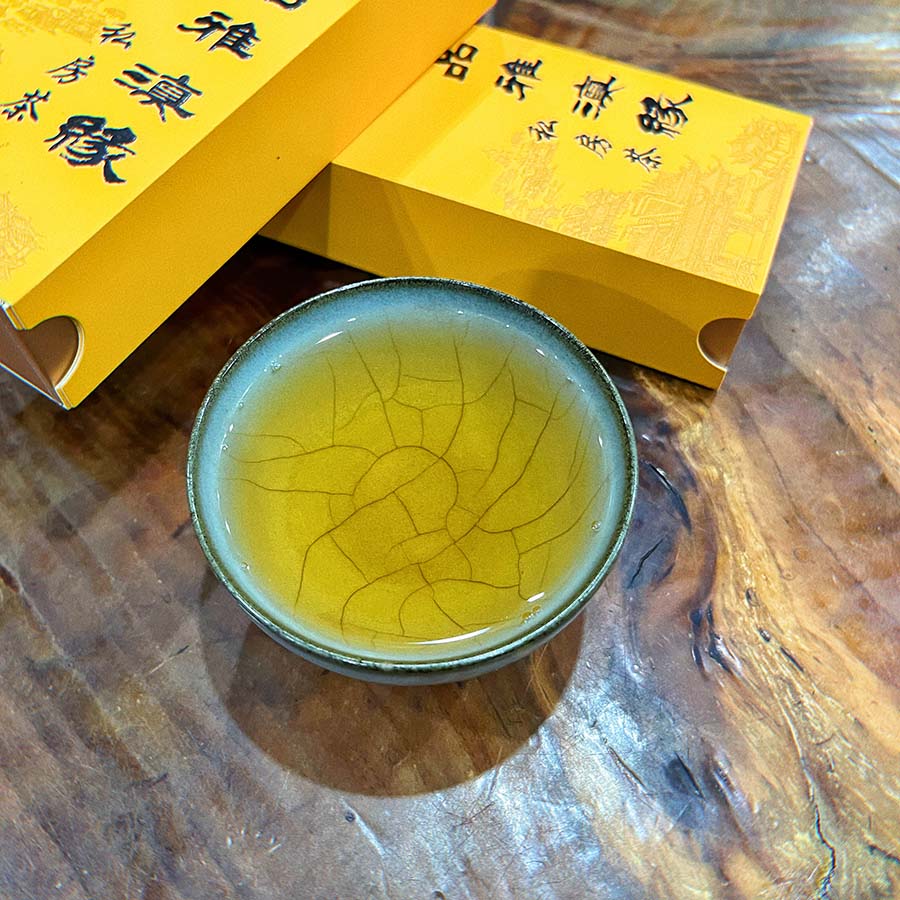 微信图片_20231107160823--900.jpg