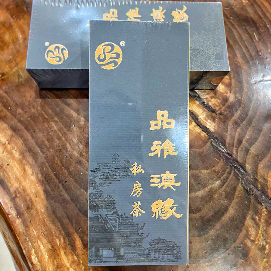 微信图片_20231115104719--900.jpg