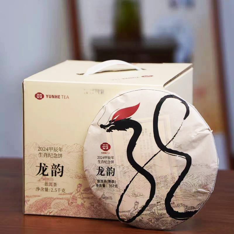 微信图片_20240201214406--900.jpg