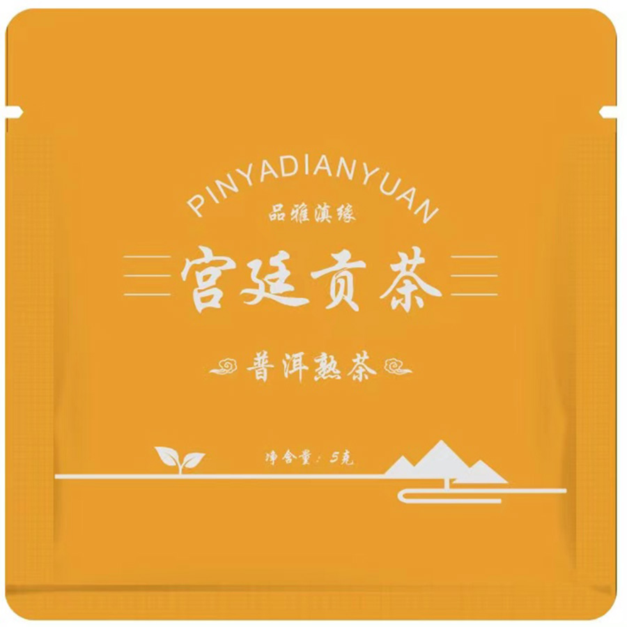 微信图片_20220530172418--900.jpg