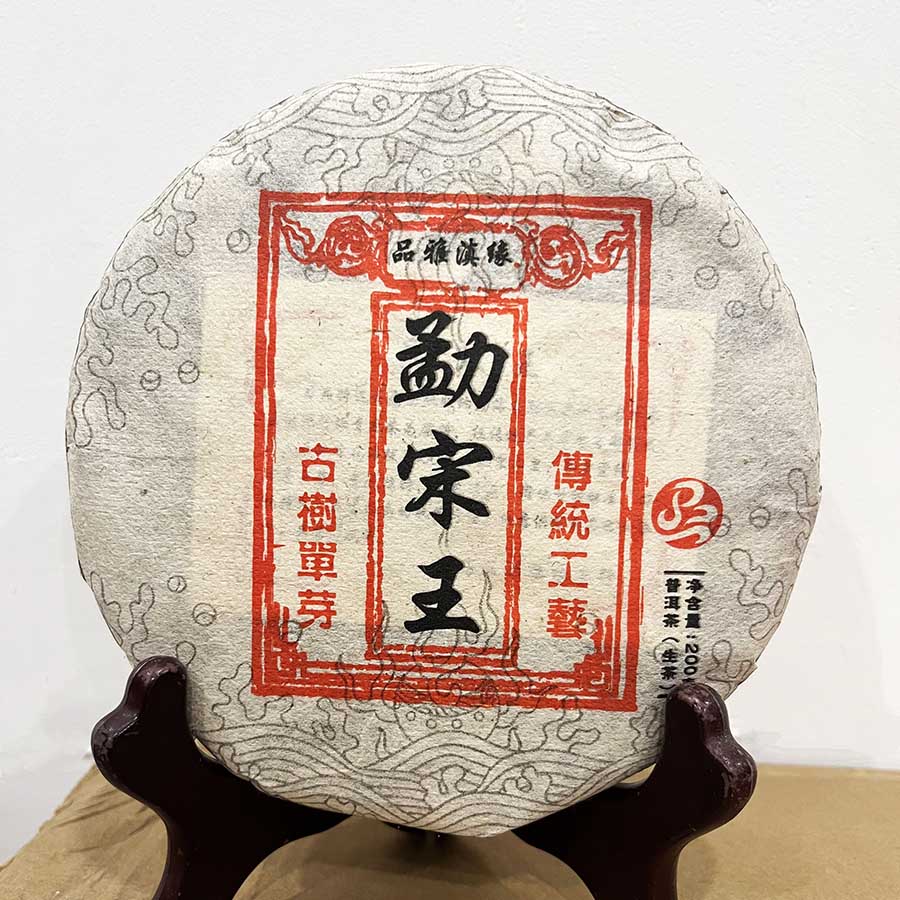 微信图片_20240423213724--900.jpg